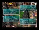 【実況】スターオーシャン２の世界に旅立ってくるpart13