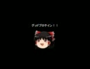 【実況】 戦国時代でゆっくり天下取りたい 8