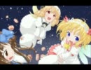 【歌ってみた】年中夢中×３【mikeru】