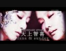 【K-POP】Dana & Sunday(天上智喜The Grace) - One More Chance【comeback stage(110708)】