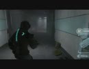 【実叫】DEADSPACE2　ISHIMURAじゃないけどサバイバル　第二十夜