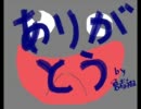 【Lost Jail】牢獄？いいえ、ここは私のアパートです。[実況]最終回