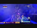 【HD】KARA  - Jumping + Lupin (KBS MUSIC BANK 101217)