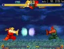 StreetFighterZERO2Alpha(vs真豪鬼) 其の弐