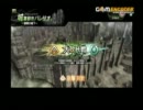 【A1】ガン攻め支援のボーダーブレイク【大攻防戦　攻】