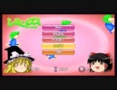 【ゆっくり実況プレイ】PS3版レミングスPart02