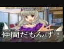 【卓M@S】シノビガミ卓m@s動画その弐　導入戦闘【シノビガミ】