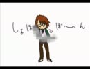 【TIGER&BUNNY】主腐が　星のすみか　を歌ってみた＆描いてみた