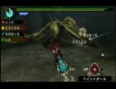 TSUTAYA店員がモンハン実況してみたPart9