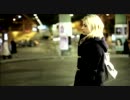 Remady ft. Manu-L - Save Your Heart (2Mbps)