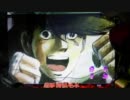 パチンコ動画配信　CR　あしたのジョー　ライトver　 4試合目
