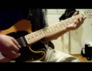 1990(COMPLEX)を弾いてみた