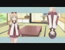 なつ2