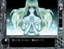 この世の果てで恋を唄う少女YU-NO Part 7【ゆっくり実況プレイ】