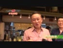 ナスの漬物2.mp4