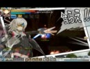 エルソードJP　奈落一般　骨竜戦　CN