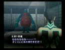 真・女神転生Ⅲ-NOCTURNE マニアクス 悠悠と実況プレイ part11