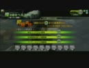 【A4】ベテランでやってみるボーダーブレイク【ベルスクA】その９