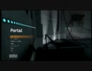 【PORTAL】をほぼノープランで実況　Chamber.13(final)