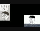 【3rd比較動画】世の中うそだらけ