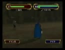 ファイアーエムブレム蒼炎の軌跡　剣縛り　二十二章　前編