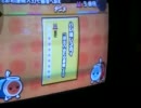 【ネタ】太鼓の達人ダブルプレイ動画『ハレ晴れユカイ　裏』