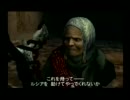 デビルメイクライ2 悠悠と実況プレイ part8