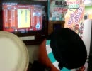 【太鼓の達人14】NECOLOGY