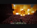 光り輝くウンコのおうちを目指してminecraft実況プレイ くその8