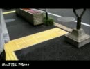 GSR400でリア充になろう！Part4