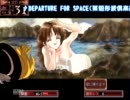 【ゆっくり実況】プリンセスメーカー２【魔理沙を育てる】part10