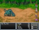 31.カトブレパス