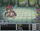 43.オーディン