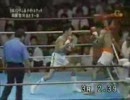 日本バンタム級タイトルマッチ 辰吉丈一郎 vs 岡部繁　その2