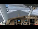 【FS2004】北海道地方空港着陸
