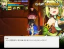 奉献の祭壇激ムズ WSソロ
