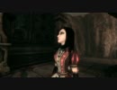 【Alice: Madness Returns】 最後まで挫けずに！字幕プレイその25
