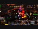 WoW Heroic Shannox 25 player - World of Warcraft