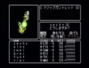 ウィザードリィ　リルガミンサーガ実況 Part27