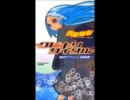 原作挿絵で振り返る 戯言シリーズ