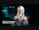 【TERA】　エルフ　髪型・顔とオプション確認動画　【キャラメイク】