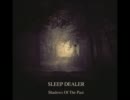 Sleep Dealer - Point Of No Return