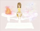【GUMI】てんびんのうた【オリジナル】