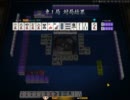 【雀龍門2】熟練者達との対局記 part4【麻雀実況】