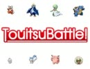 【ポケモンＢＷ】種族統一パのすゝめ part6【バトルビデオ】