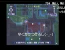 メルグルＣＨバイオハザードアウトブレイク6月29日放送分咆哮③
