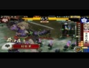 【戦国大戦】特に財布にはやさしくないデッキで番外編【大戦国】