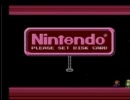 メギドチェリー二人で雑談その１（2011/7/3生放送分）