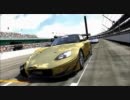 第7回 車両運動研究会　S2000 GT1ターボ ワンメイク Road Course Indy