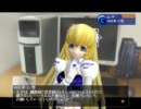 武装神姫バトルロンド　オフィシャルバトル７月８日分　Ｃ～Ｂクラス